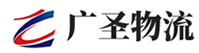 厦门到华州区物流公司